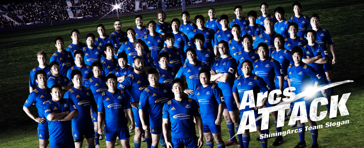 シャイニングアークスカップ 公式フォト | フォトレコ