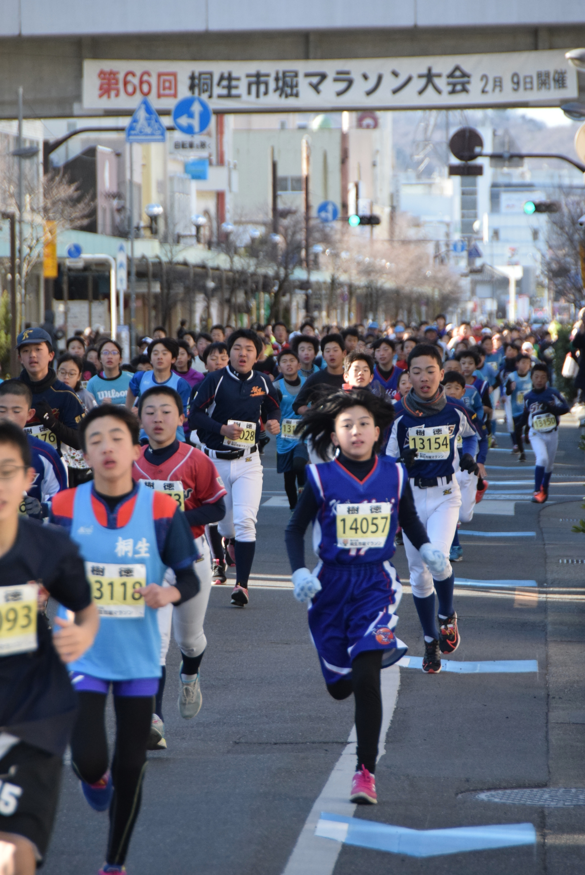 第66回桐生市堀マラソン大会