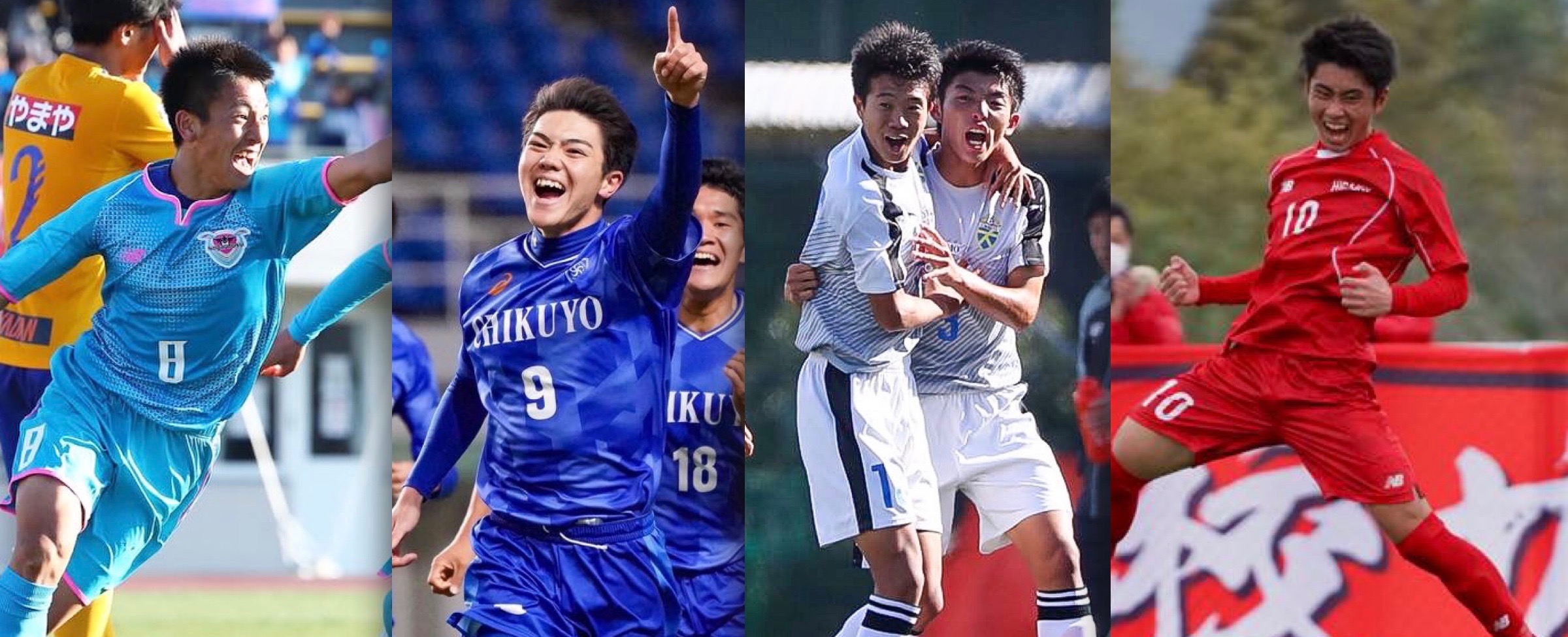 福岡県高校サッカーフォトメディア Koichi Photo フォトレコ