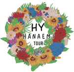HY HANAEMI TOUR 2022-2023 | フォトレコ