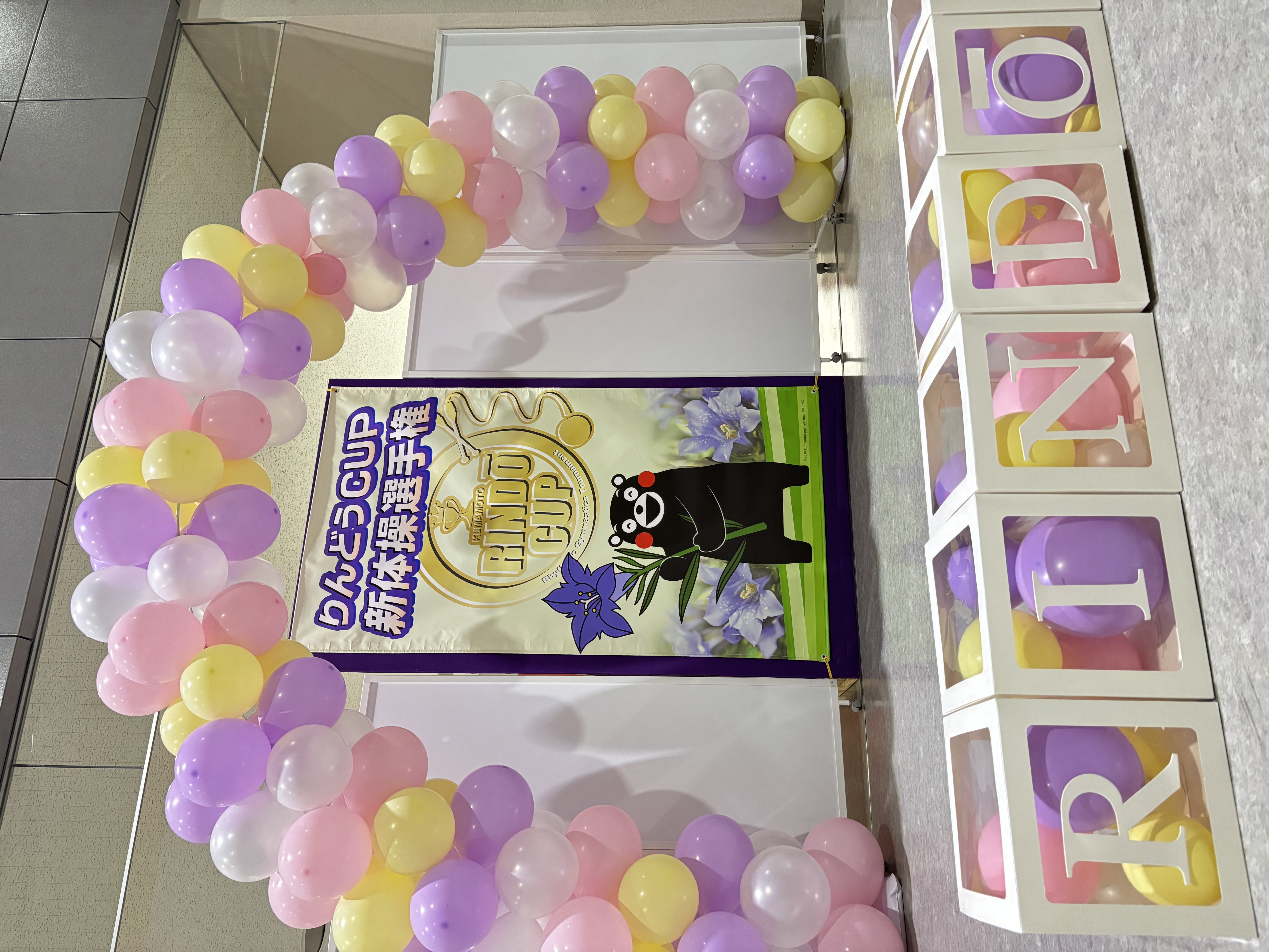 株式会社フォトグラフィック | フォトレコ