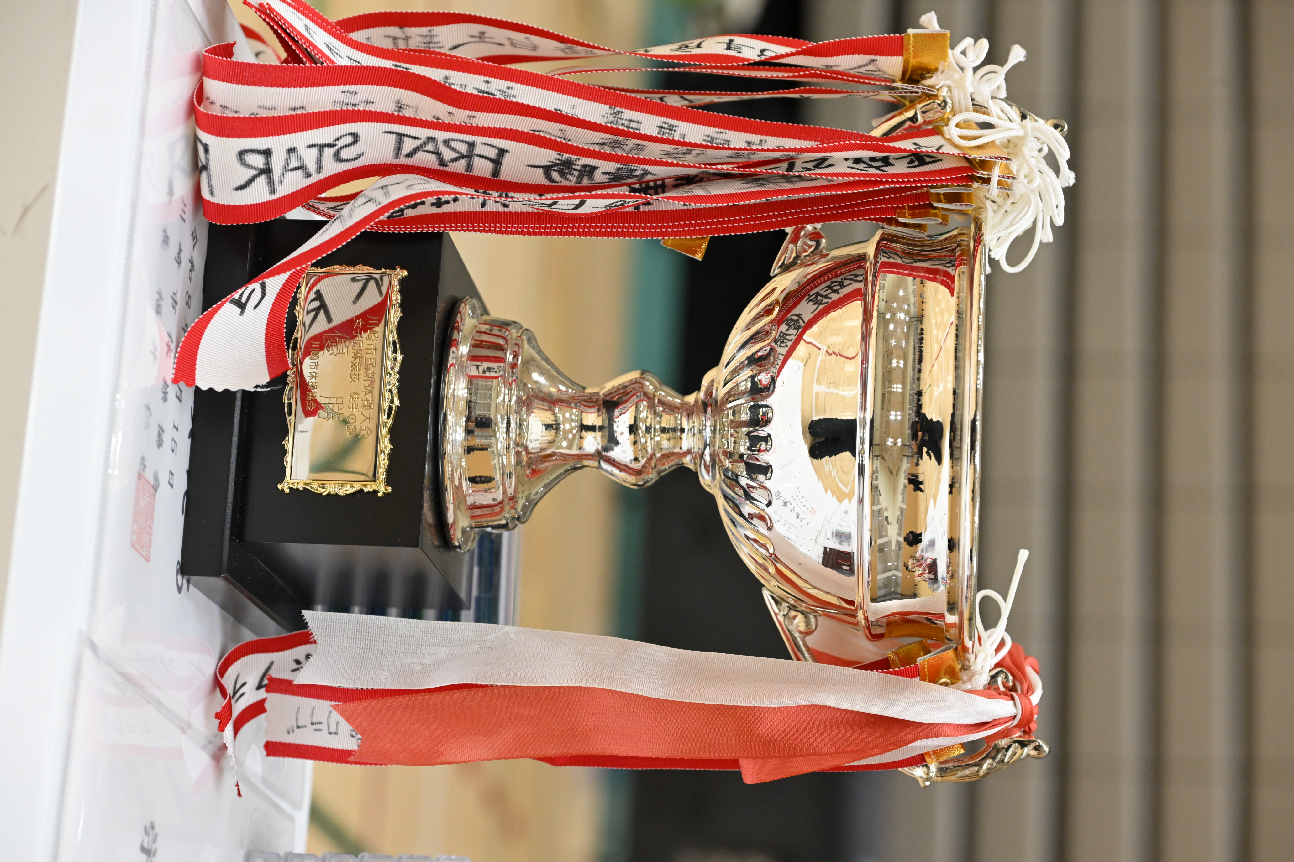 株式会社フォトグラフィック | フォトレコ