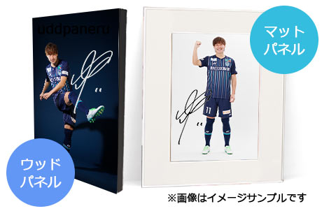 img_avispa-autograph_02.jpg