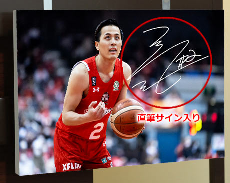 img_chibajets-autograph_01.jpg