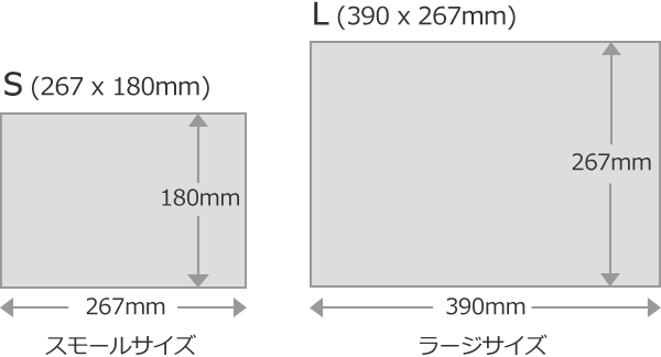 フォトパネル①■扇棚田産山村■A1サイズ■マットパネル img_size-wood2.png?v=20160414