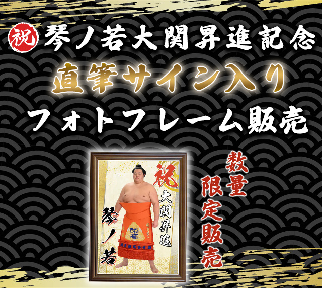 Amazon.co.jp: 小波津志 直筆サイン入り フォトカード : おもちゃ