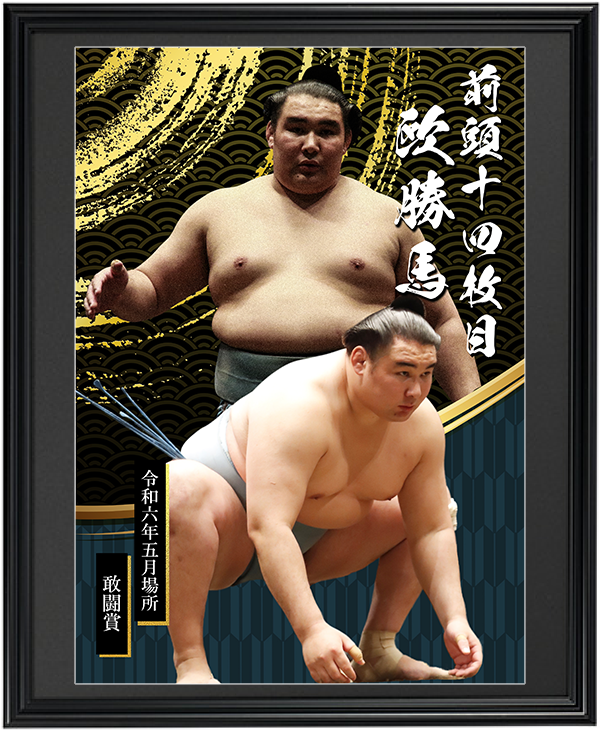 img_photoframe202405_2.png