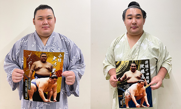 齋藤　響介　初勝利 サイン入りフォトフレーム 11月24日（日）～12月2日（月）オンライン限定抽選販売】初勝利