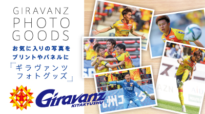 フォトレコ | 写真販売サービス photoreco.com